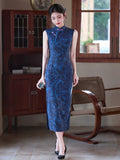 Kaida Navy Lace Cheongsam Dress