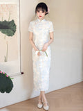 Summit Monet Flower Jacquard Cheongsam