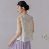 Freesia Floral Embroidered Loose Qipao Vest