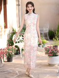 Gina Pink Lace Jacquard Cheongsam