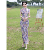 Wren Light Taro Purple Slim-Fit Cheongsam