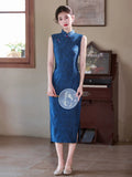 Bliss Klein Blue Slim-Fit Cheongsam