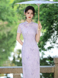 Larkspur Purple Lace Cheongsam Dress
