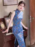 Hermione Blue Floral Stretch Cheongsam Dress