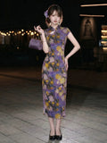 Ramona Purple Modern Cheongsam Dress