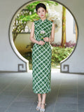 Tiara Green Check Sleeveless Cheongsam