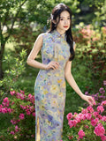 Narcissus Dark Purple Tencel Cheongsam Skirt