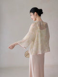 Nova Light Pink Modern Cheongsam Top