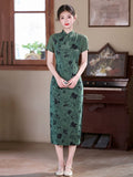 Sura Lace Mesh Green Cheongsam