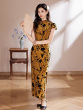 Solara Gold Stretch Fitted Cheongsam