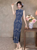 Tranquil Blue Sleeveless Jacquard Cheongsam Dress