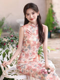 Bellatrix Pink Modern Cheongsam Dress