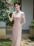 Zelda Pink Slim-Fit Cheongsam Dress