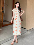 Zorina Jacquard Plant Pattern Cheongsam