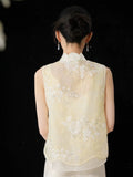 Beryl Light Yellow Embroidered Cheongsam Vest