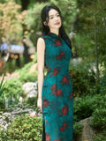 Plum Peacock Rose Lace Cheongsam Dress