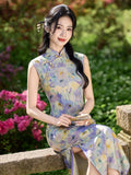 Narcissus Dark Purple Tencel Cheongsam Skirt