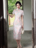 Serenity Pink Slim-Fit Cheongsam Dress