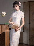 Summit Monet Flower Jacquard Cheongsam