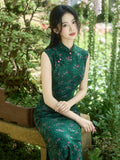 Dazzle Moss Flower Shadow Cheongsam Dress