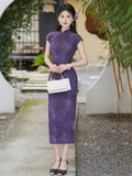 Ultimate Purple Breathable Cheongsam Dress