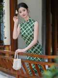 Tiara Green Check Sleeveless Cheongsam