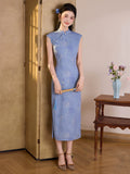 Georgina Sky Blue Lace Cheongsam Dress