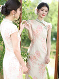 Damask Pink Slim-Fit Modern Cheongsam