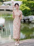 Gianna Red Twill Plaid Cheongsam