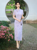 Larkspur Purple Lace Cheongsam Dress