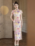Arcturus Crabapple Blue Short Cheongsam