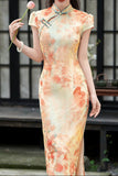 Henriette Lace Swiss Cheongsam Dress