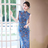 Hermione Blue Floral Stretch Cheongsam Dress