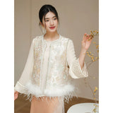 Fluorite Short Embroidered Ostrich Feather Cheongsam Vest