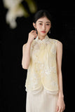 Beryl Light Yellow Embroidered Cheongsam Vest