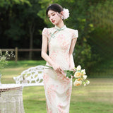 Damask Pink Slim-Fit Modern Cheongsam