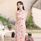 Bellatrix Pink Modern Cheongsam Dress