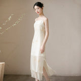 Kalina 2-Piece Embossed Overlay Cheongsam Set