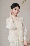 Yasmin Sage Green Embroidered Silk Vest Cheongsam