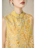 Sunbeam Embroidered Beadwork Cheongsam Vest
