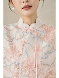 Sunbeam Embroidered Beadwork Cheongsam Vest
