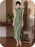 Gleam Green Sleeveless Cheongsam Dress