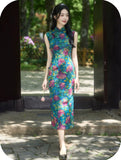 Allegro Floral Green Cheongsam Dress