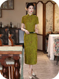 Fiorella Floral Short-Sleeve Cheongsam Dress