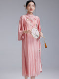 Amina Exquisite Qipao Cheongsam