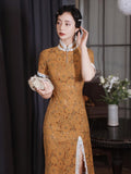 Bailey Indah Qipao Cheongsam