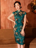 Catalina Beautiful Qipao Cheongsam