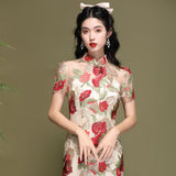 Azariah Sweet Dreams Qipao Cheongsam