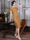 Bailey Indah Qipao Cheongsam
