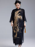 Luella Spectacular Qipao Cheongsam
